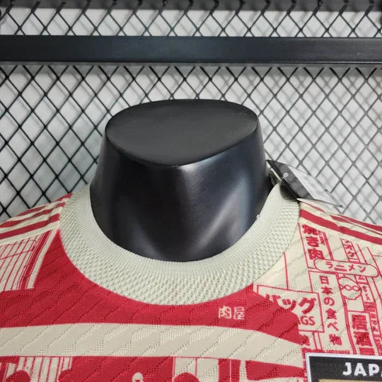 Maillot Japon saison 2023 édition spéciale Tokyo