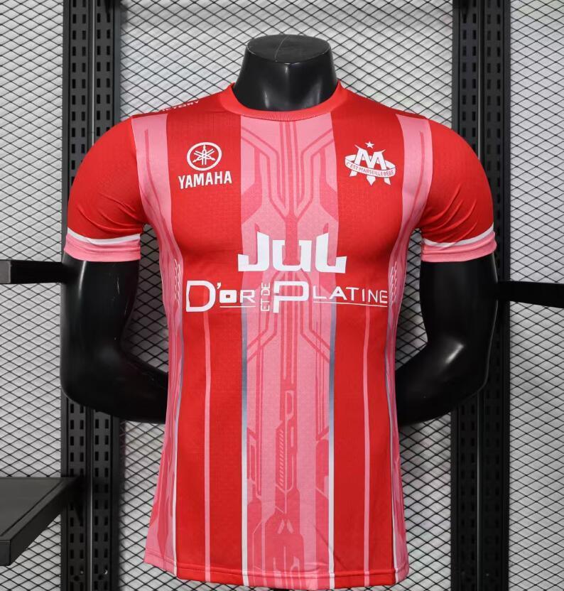 Maillot Marseille JUL