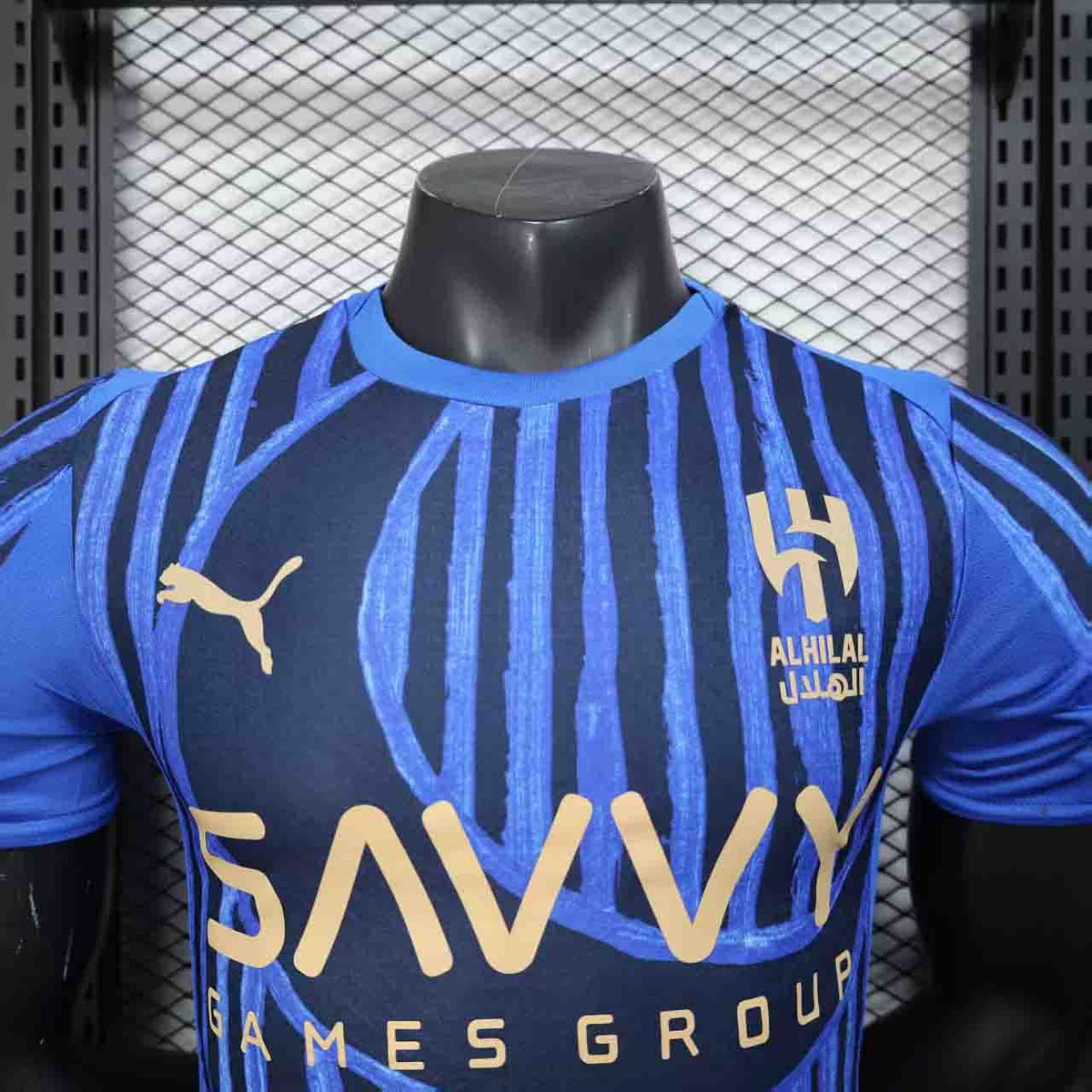 Maillot Al Hilal 2025-26