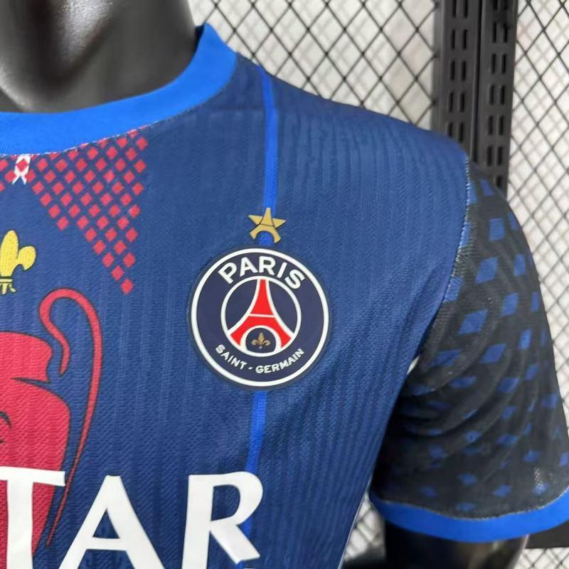 Maillot PSG concept 2025-26