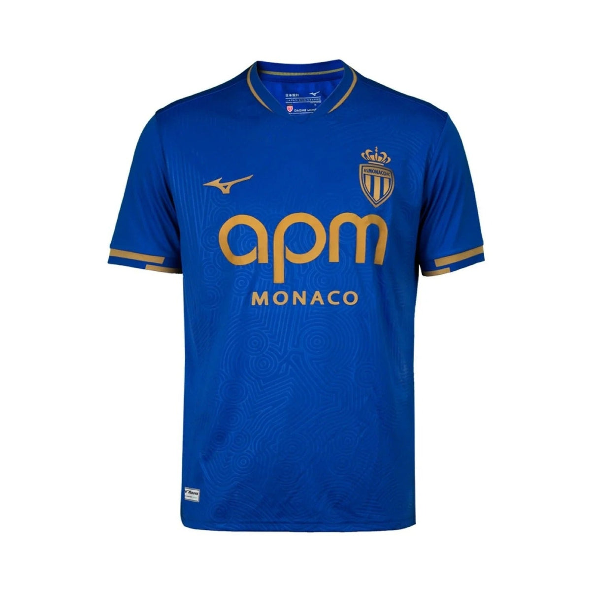 MAILLOT AS MONACO EXTERIEUR 2025/2026