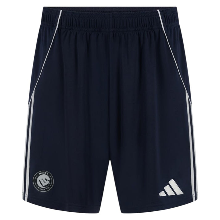 Kit Enfant Al Nassr Exterieur 2025/2026