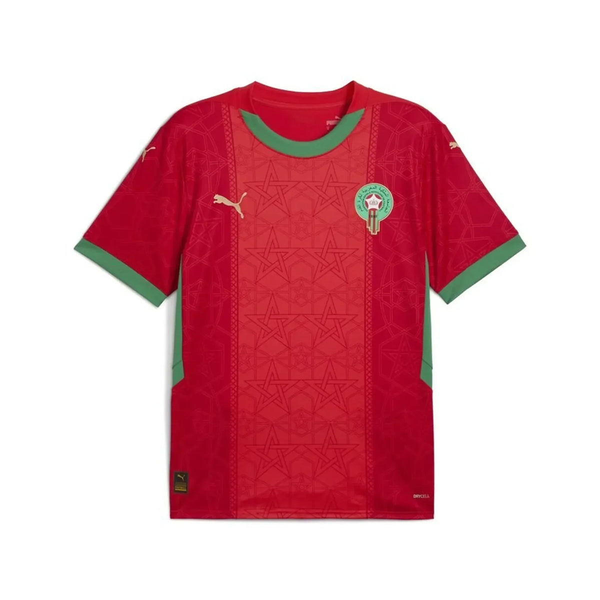 Maillot Maroc CAN 2025-26