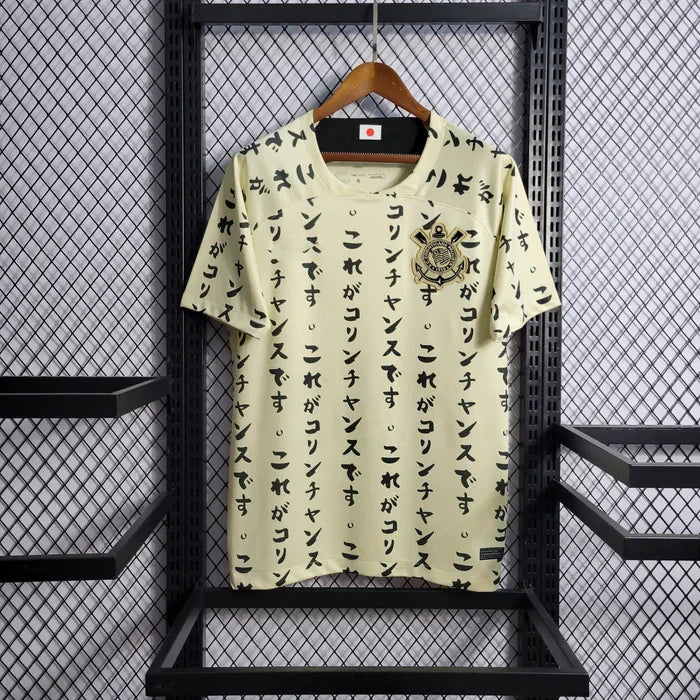 Maillot Corinthians saison 2022-2023 édition spéciale Japon
