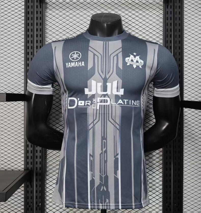 Maillot Marseille JUL