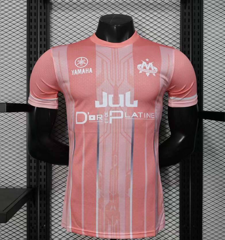 Maillot Marseille JUL