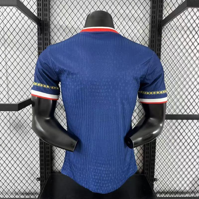 Maillot PSG concept 2025-26