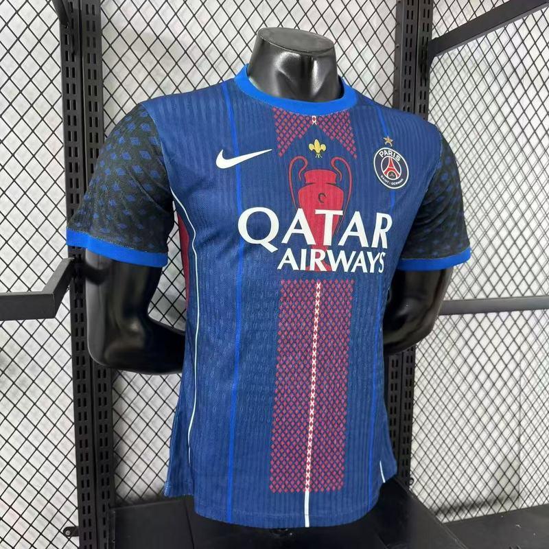 Maillot PSG concept 2025-26