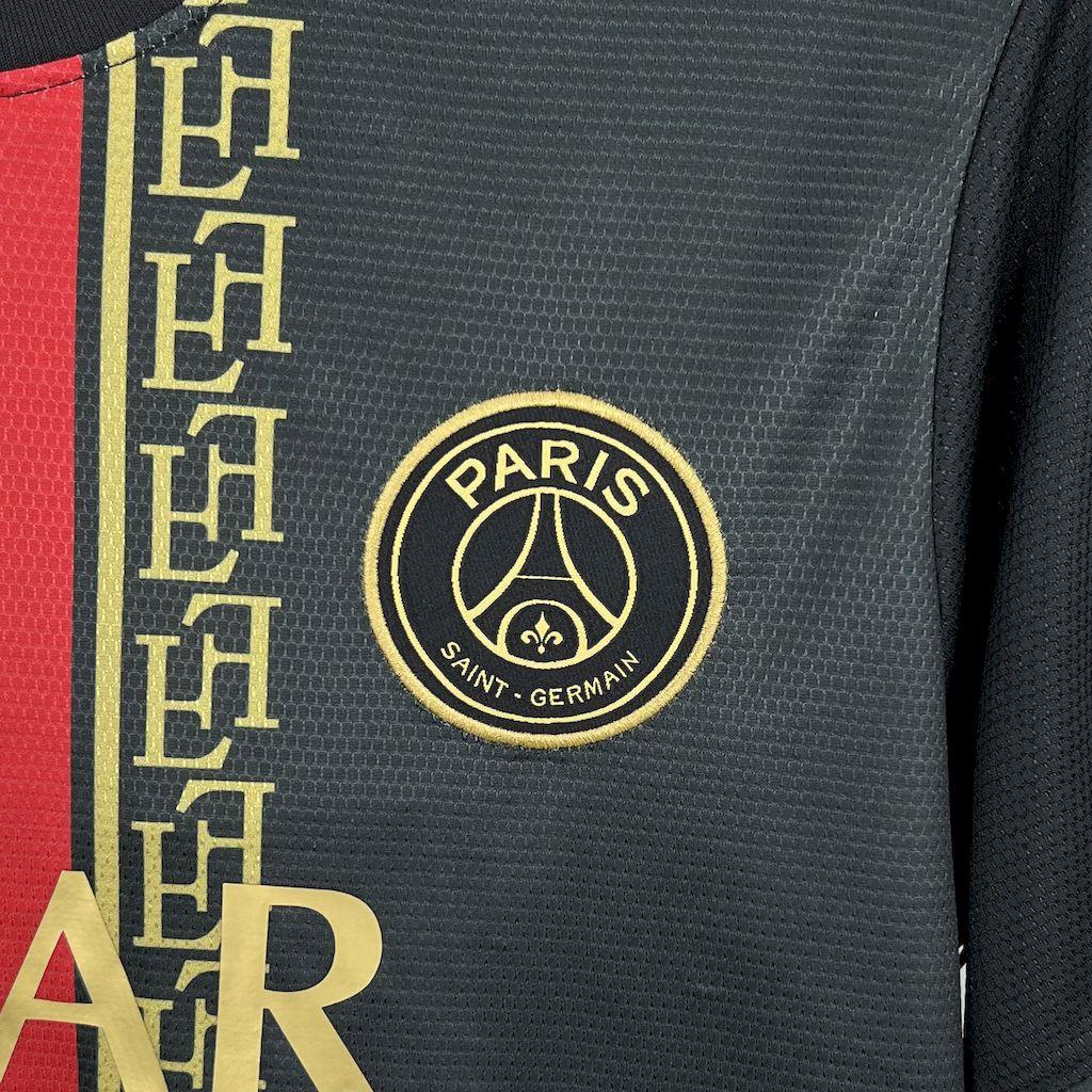 Maillot PSG 2025/26