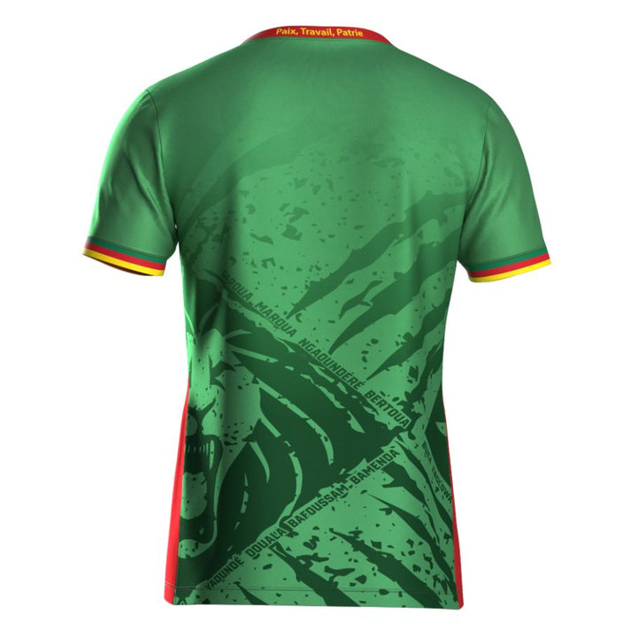 MAILLOT CAMEROUN CAN 2025 DOMICILE