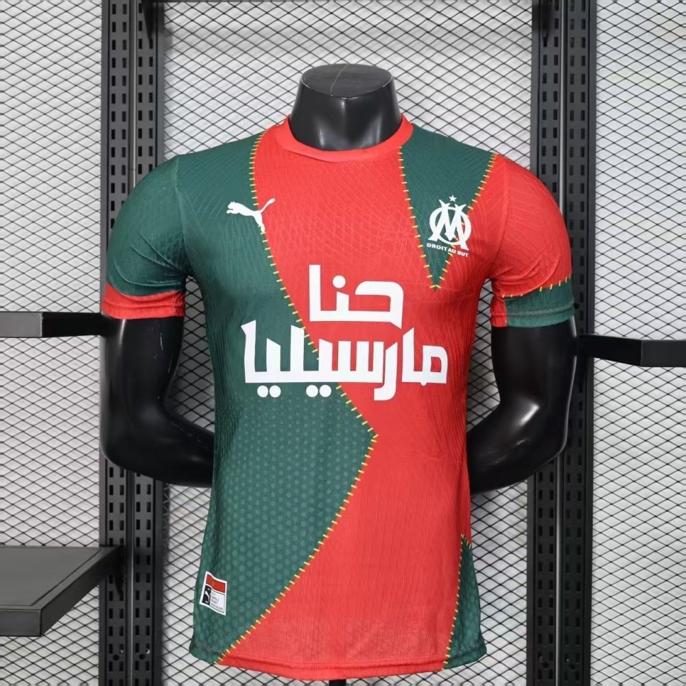 Olympique De Marseille Concept "rouge et vert" Player Version 25/26